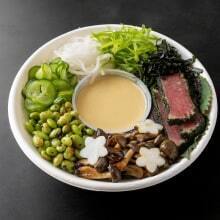 Sushi Power Bowl